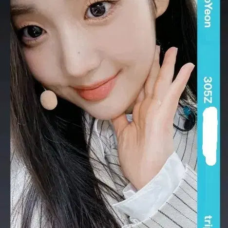 [BUNJANG] tripleS Seoyeon B305 Photocard / 트리플에스 서연 B305