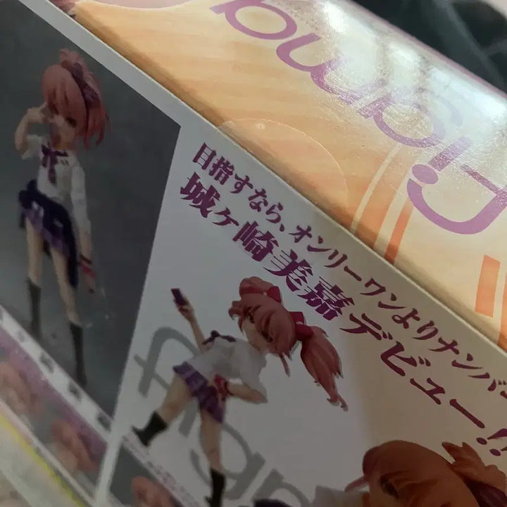 [BUNJANG] Max Factory Figma The Idolmaster Mika Jougasaki Figure / (희귀) 맥스팩토리 피그마 아이돌마스터 미카 죠가사키 피규어