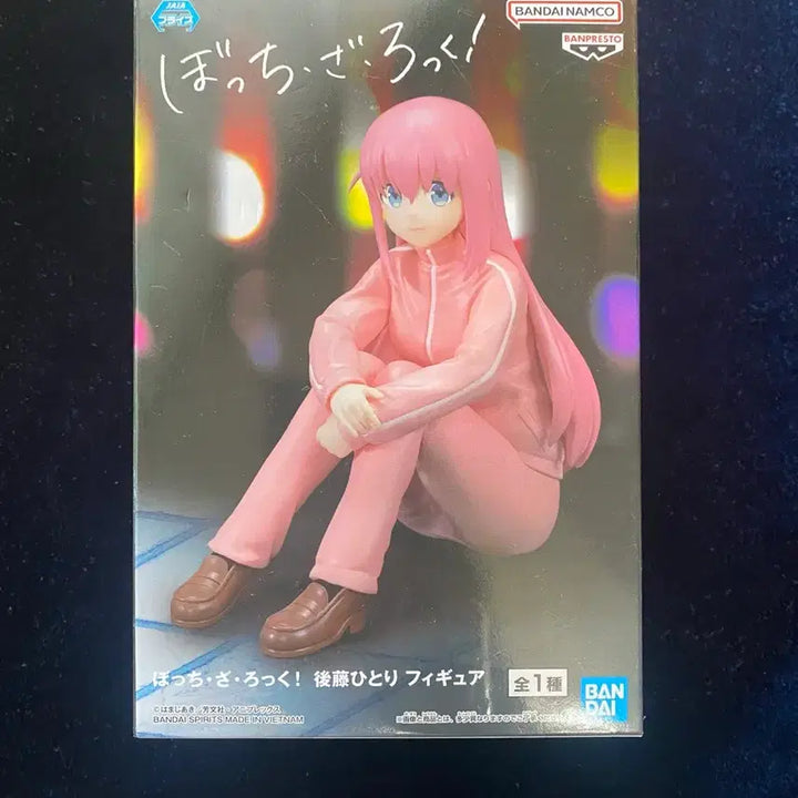 [BUNJANG] Bocchi the Rock Hitori Goto Noodle Stopper Figure / 봇치 더 록 고토 히토리 누들스토퍼