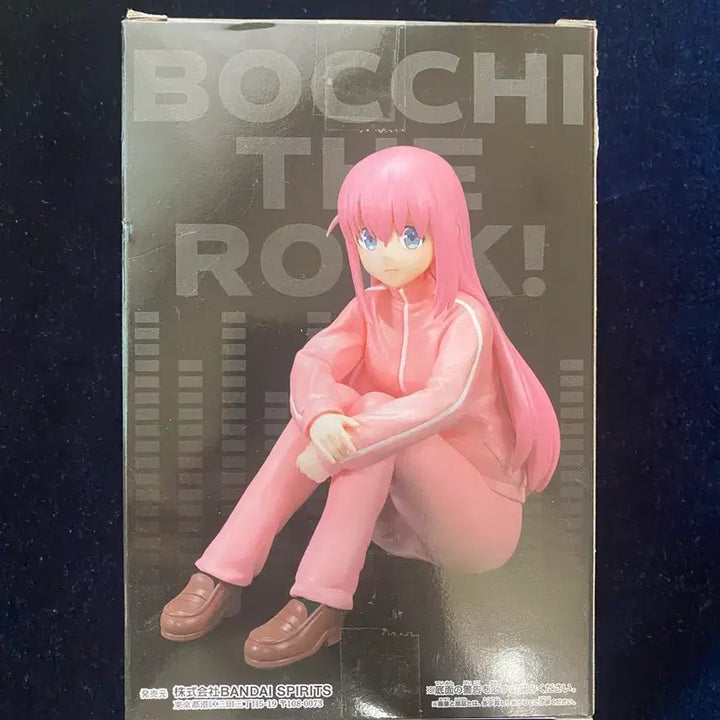 [BUNJANG] Bocchi the Rock Hitori Goto Noodle Stopper Figure / 봇치 더 록 고토 히토리 누들스토퍼