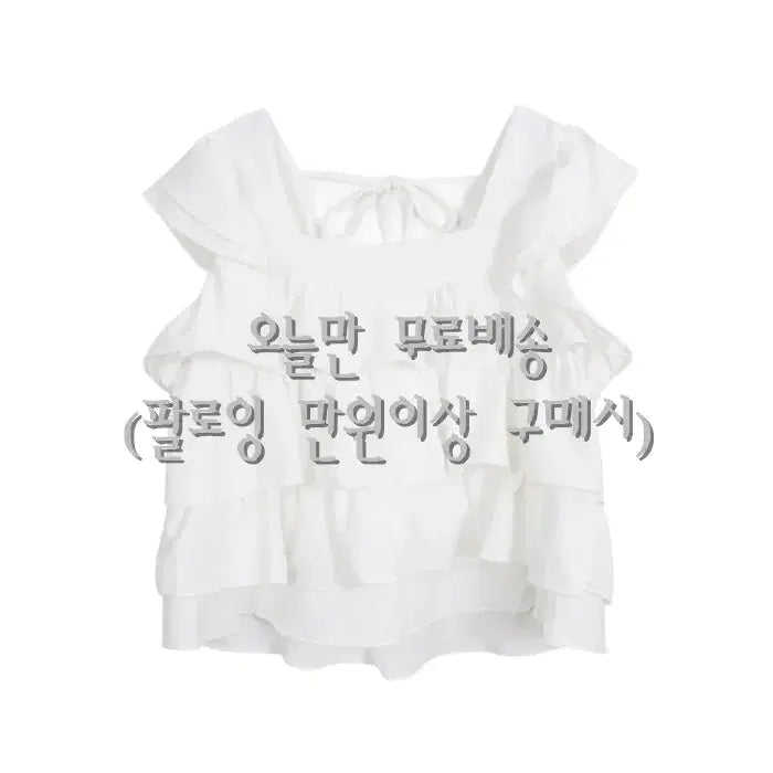 [BUNJANG] Women&