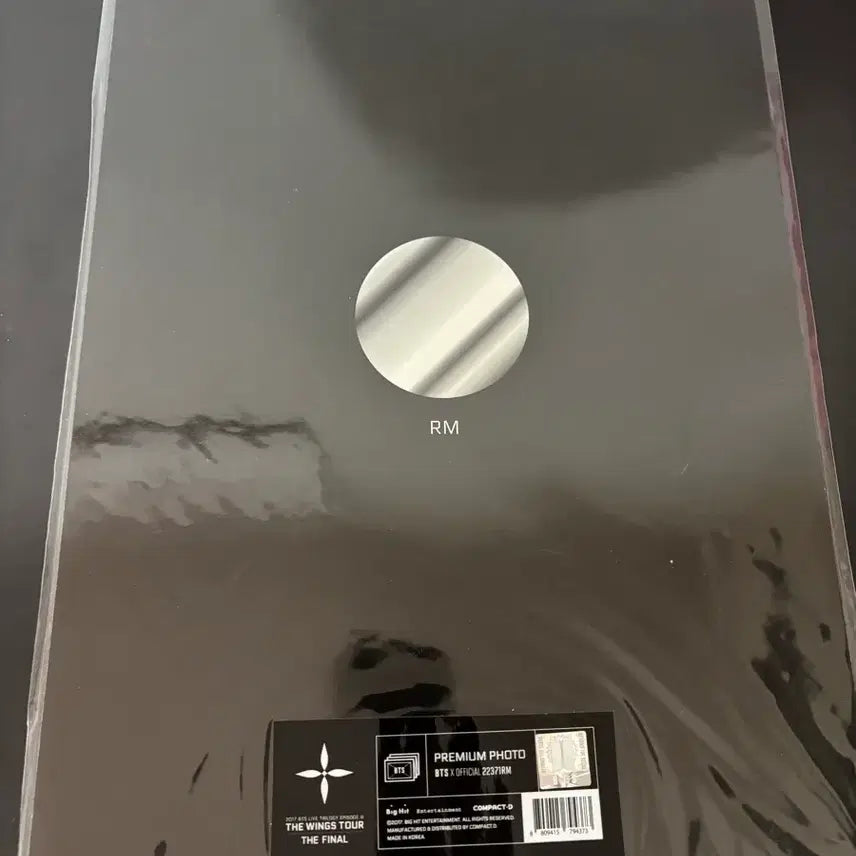 [BUNJANG] BTS RM 2017 WINGS TOUR Premium Photocard / BTS RM 프리미엄 포토 2017 WINGS TOUR 새제품