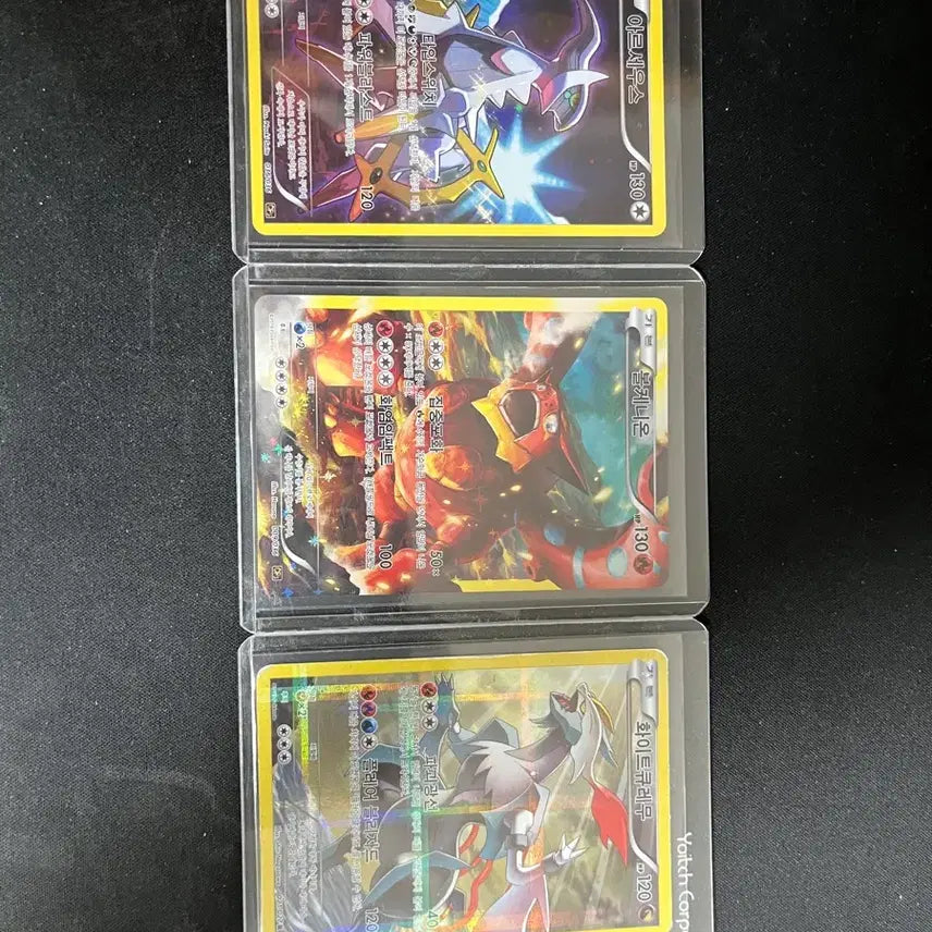 [SOLD OUT] 포켓몬카드
