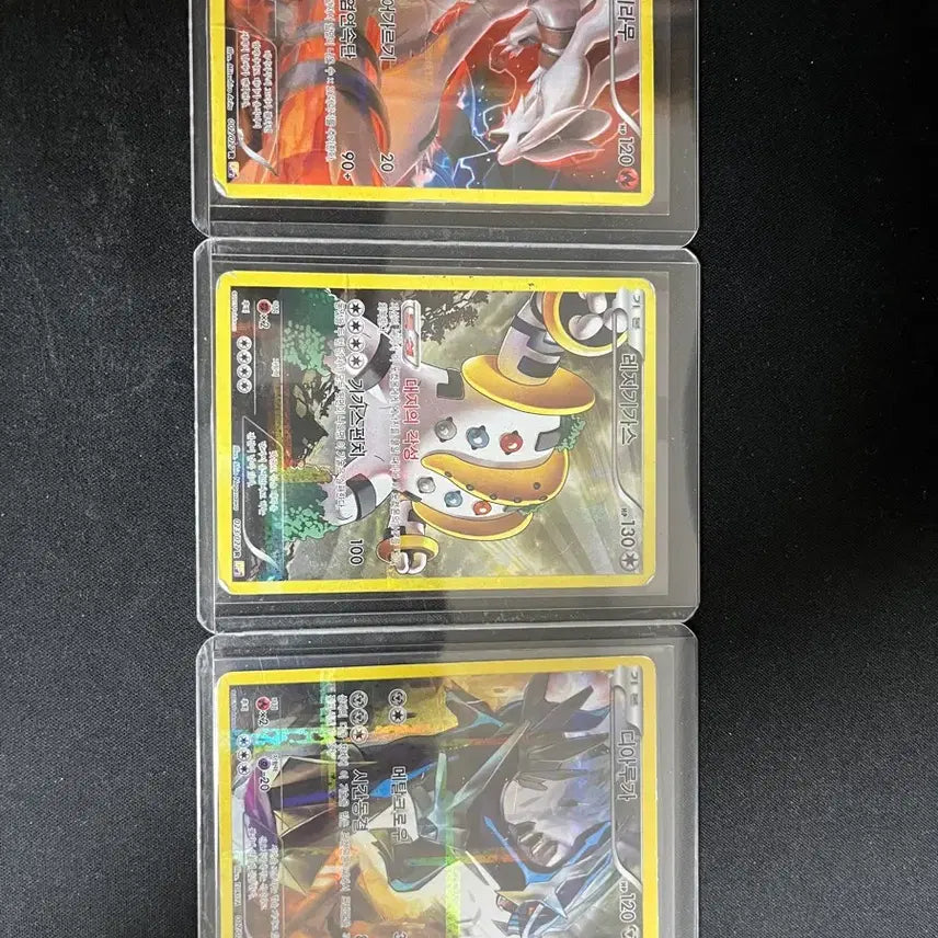 [SOLD OUT] 포켓몬카드