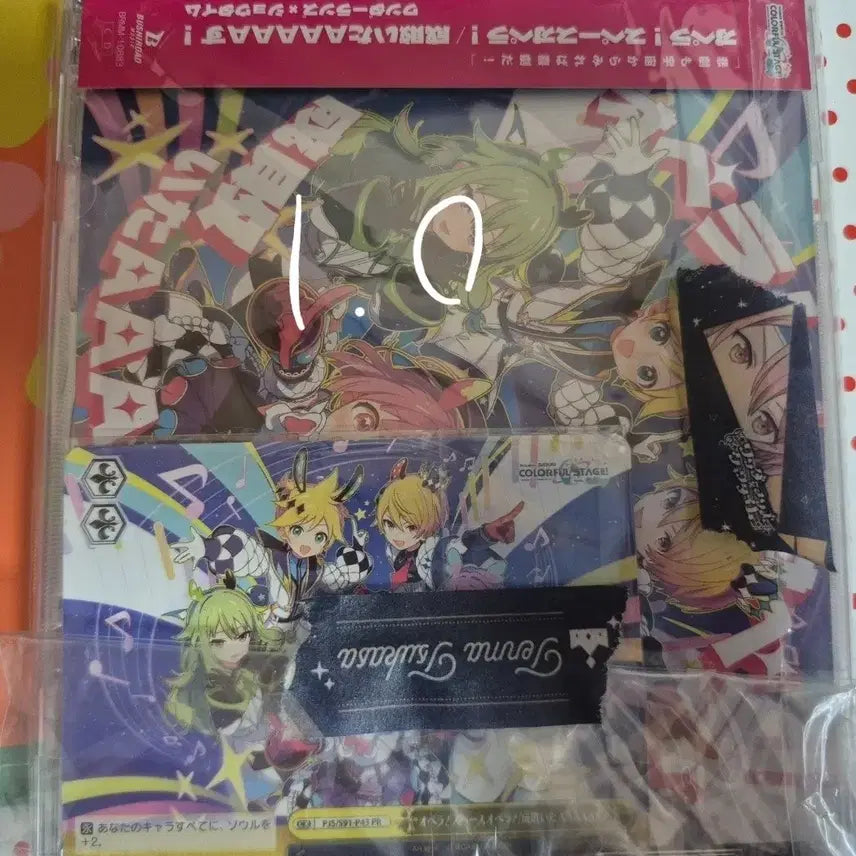 [BUNJANG] Wonder Show Kamishiro Rui Acrylic Stand / 원더쇼 CD 카미시로 루이 신유닛복 아크릴 텐마 츠카사 아크릴 판매