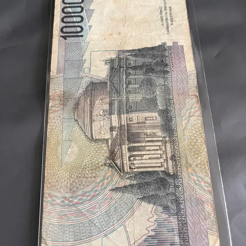 [BUNJANG] Italian 10000 Lire Banknote / 이탈리아 10000 리레 지폐(구권)