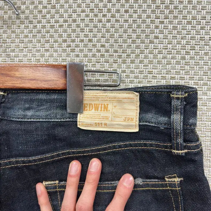 [BUNJANG] Edwin Old School Denim Jeans 34 Inch / 에드윈 올드스쿨 데님 청바지 34인치 A09517