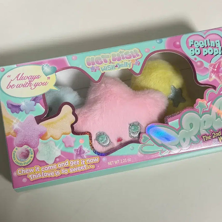 [SOLD OUT] 엔시티위시 팝츄