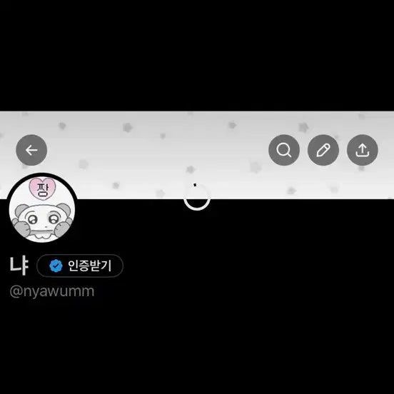[SOLD OUT] 엔시티위시 팝츄