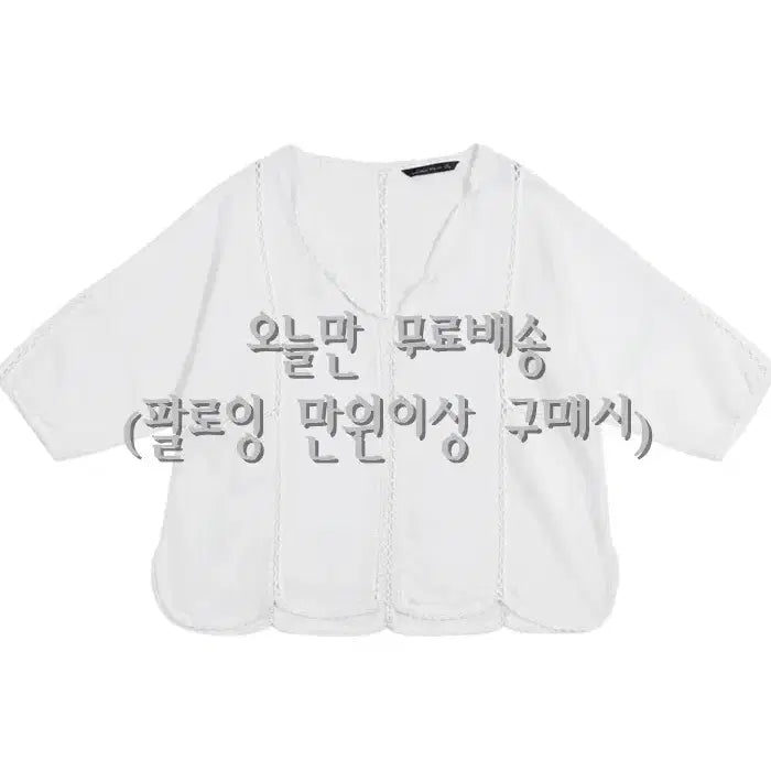 [BUNJANG] Zara Women&