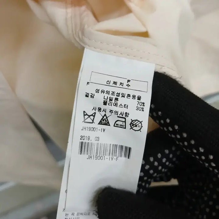 [BUNJANG] Lebeige Short Sleeve Coat (F) / 4649 르베이지 반팔 코트  F