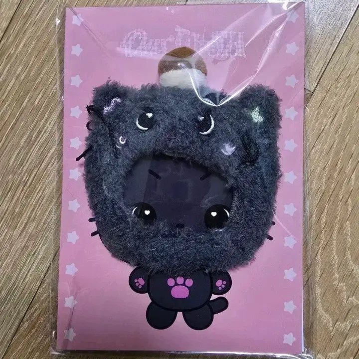 [SOLD OUT] 엔시티 위시 앙콘 엠디 인형 모자 키링 리쿠 양도