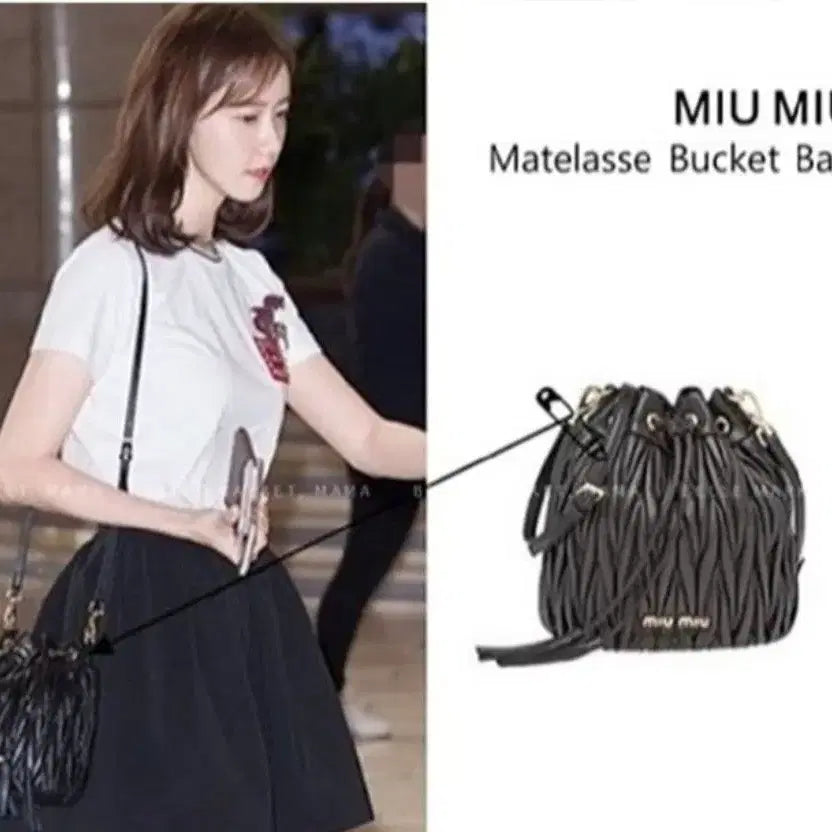 [BUNJANG] Miu Miu Matelassé Nappa Leather Bucket Bag / 미우미우 마테라쎄 나파 가죽 버킷백 블랙 금장