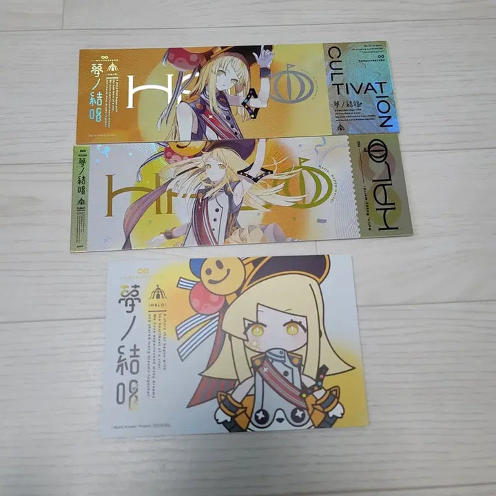 [BUNJANG] BanG Dream! Hello, Happy World! Hologram Ticket Bundle Set / 뱅드림 꿈의 결창 하로 홀로그램 티켓 세트 판매