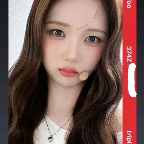 [BUNJANG] tripleS Jiwoo AA374 Photocard / 트리플에스 지우 AA374