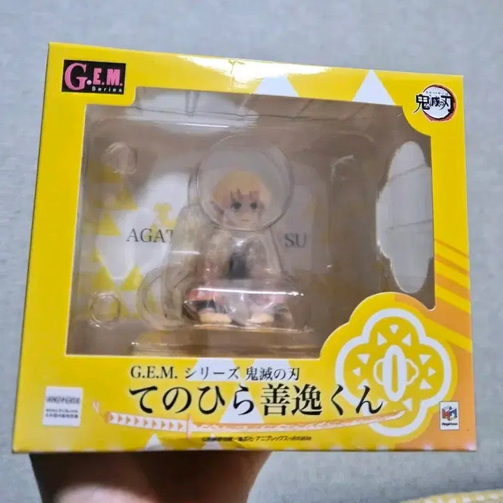 [BUNJANG] Zenitsu Tenohira Figure / 손바닥 젠이츠 테노히라