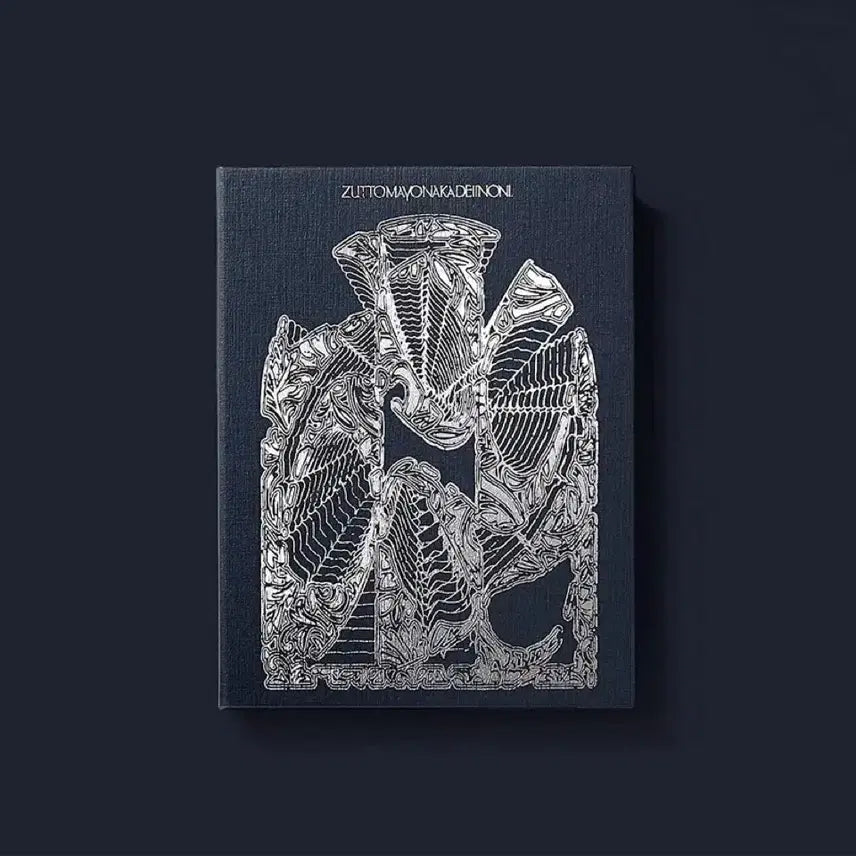 [BUNJANG] ZUTTOMAYO Kusare (Strong) Deluxe Edition Limited Edition Magic Book / 즛토마요 구사레 (강) 초회한정판 마도서 [DELUEX반]