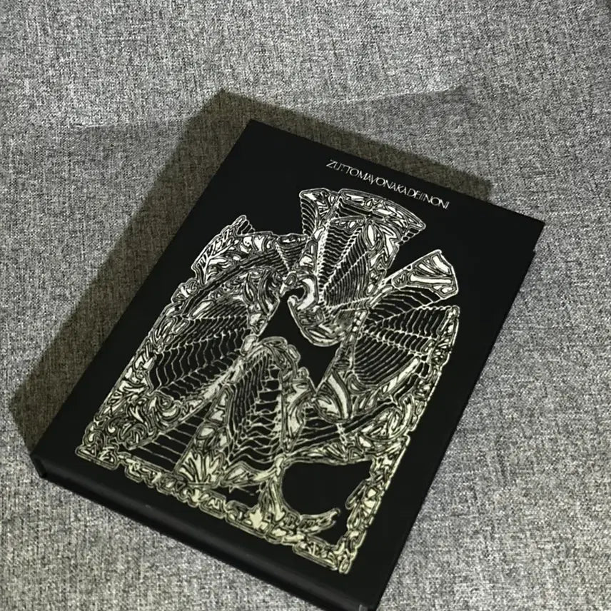 [BUNJANG] ZUTTOMAYO Kusare (Strong) Deluxe Edition Limited Edition Magic Book / 즛토마요 구사레 (강) 초회한정판 마도서 [DELUEX반]