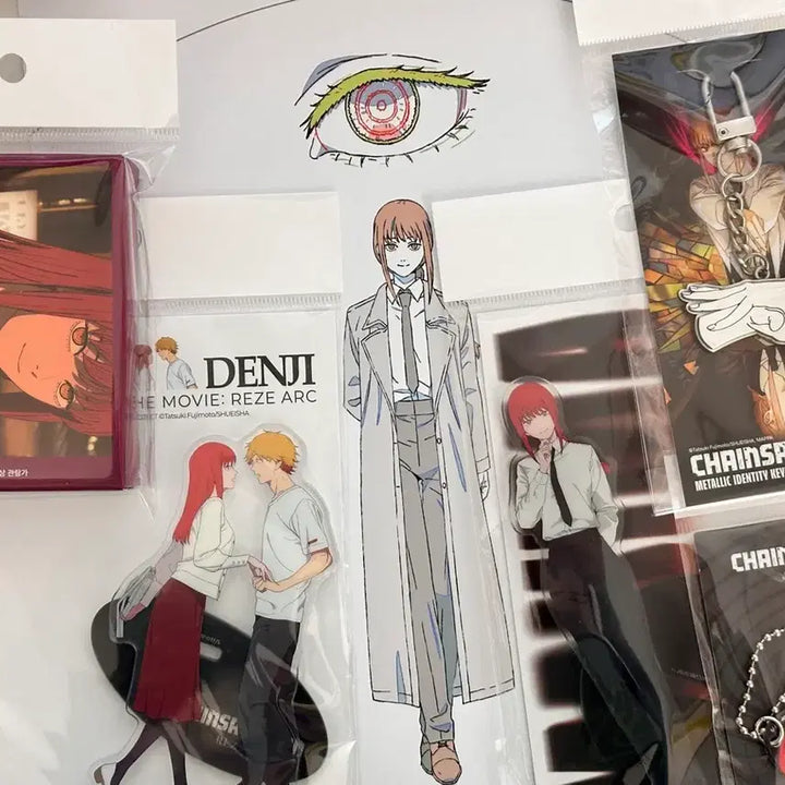 [BUNJANG] MAPPA Chainsaw Man Makima Goods Bundle Set / 체인소맨 마파 팝업 마키마 굿즈 세트