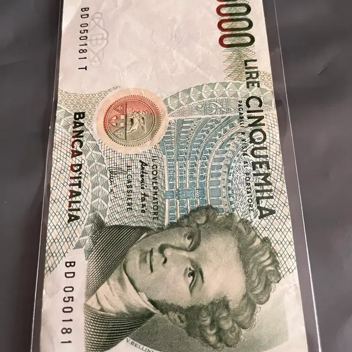 [BUNJANG] Italian 5000 Lire Banknote / 이탈리아 5000리라 지폐(구권)