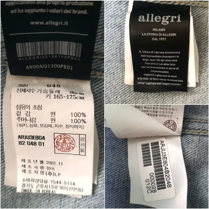 [BUNJANG] Allegri Semi-Washed Denim Jacket / 알레그리 세미워싱 청데님 자켓 판매 합니다.