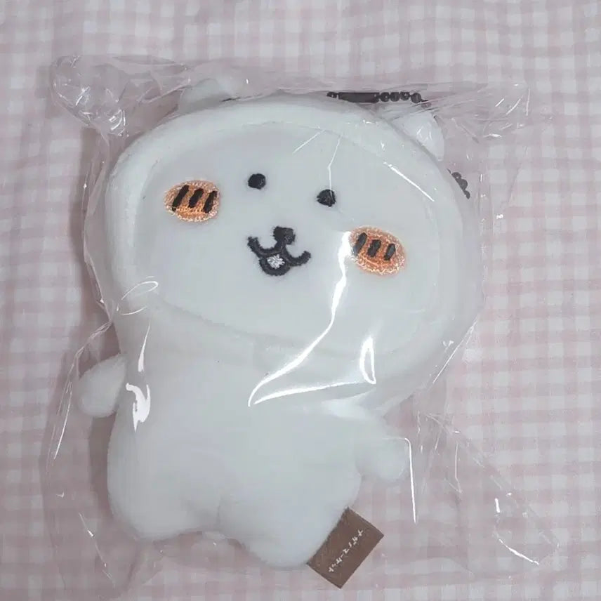 [BUNJANG] Nongdamgom Keyring (Chikawa) / 농담곰 키링 치이카와 탈을 쓴 농담곰