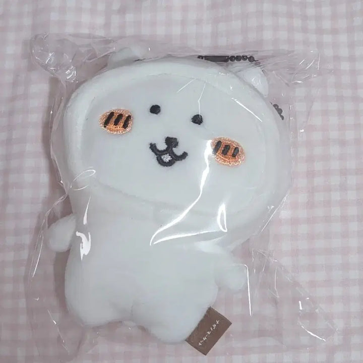 [BUNJANG] Nongdamgom Keyring (Chikawa) / 농담곰 키링 치이카와 탈을 쓴 농담곰