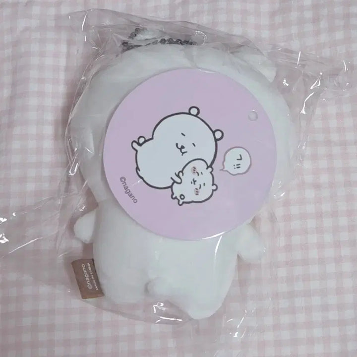 [BUNJANG] Nongdamgom Keyring (Chikawa) / 농담곰 키링 치이카와 탈을 쓴 농담곰