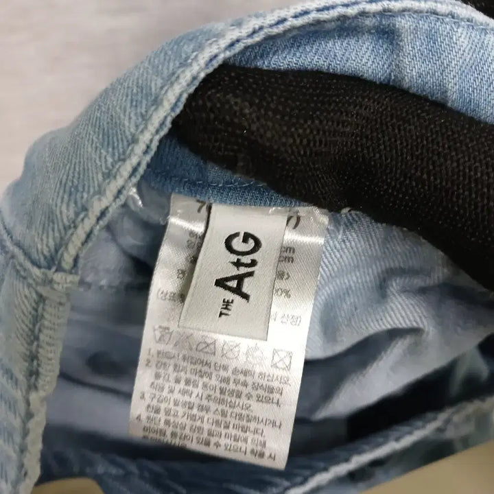 [BUNJANG] The Edge Wide Jeans 77 / 4652 새상품 더 엣지 와이드 청바지 77