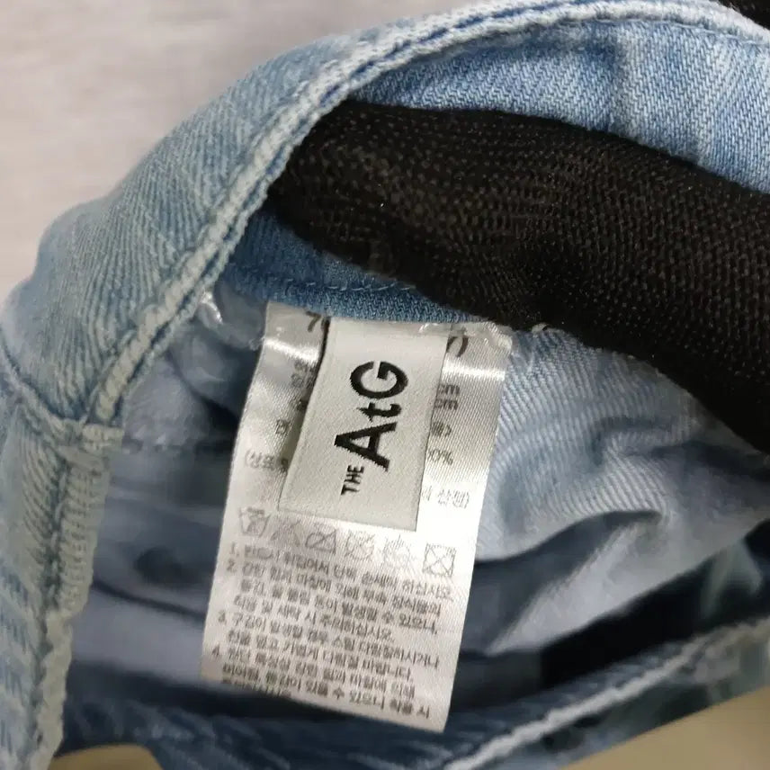 [BUNJANG] The Edge Wide Jeans 77 / 4652 새상품 더 엣지 와이드 청바지 77