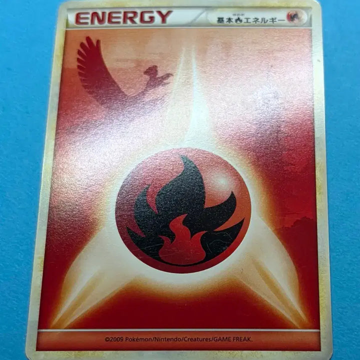 [SOLD OUT] 포켓몬카드 일판 칠색조 에너지 Heartgold Soulsilver