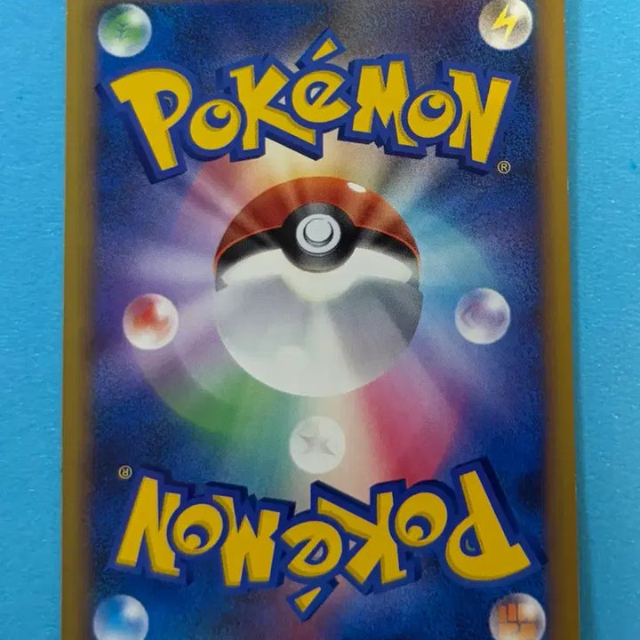 [SOLD OUT] 포켓몬카드 일판 칠색조 에너지 Heartgold Soulsilver