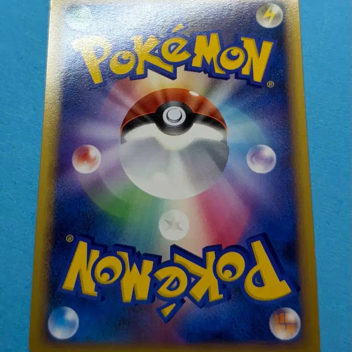 [SOLD OUT] 포켓몬카드 일판 칠색조 에너지 Heartgold Soulsilver