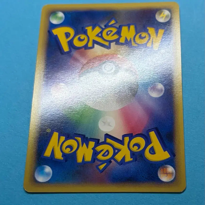 [SOLD OUT] 포켓몬카드 일판 칠색조 에너지 Heartgold Soulsilver