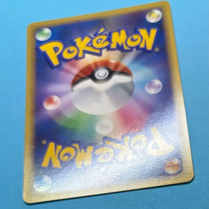 [SOLD OUT] 포켓몬카드 일판 칠색조 에너지 Heartgold Soulsilver