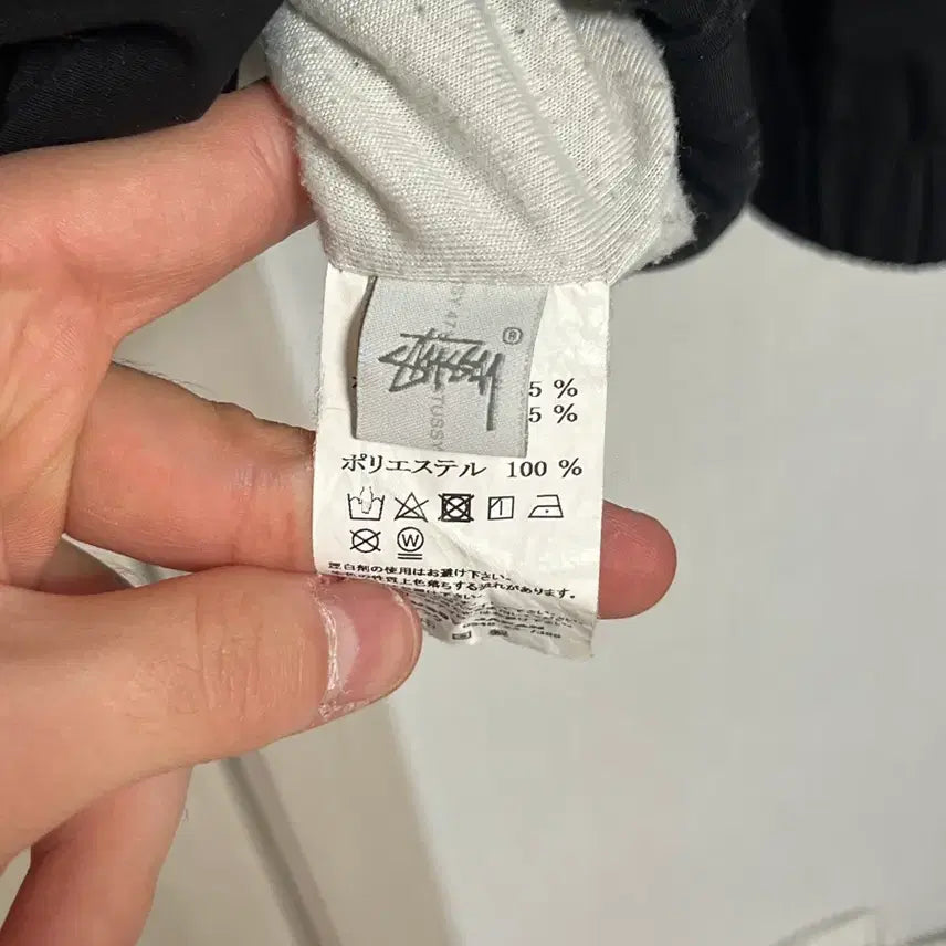 [BUNJANG] Stussy Tokyo Coach Jacket - Recommended for M Size / 스투시 도쿄 코치 자켓 L사이즈 (M 사이즈 입으시는 분께 추천)