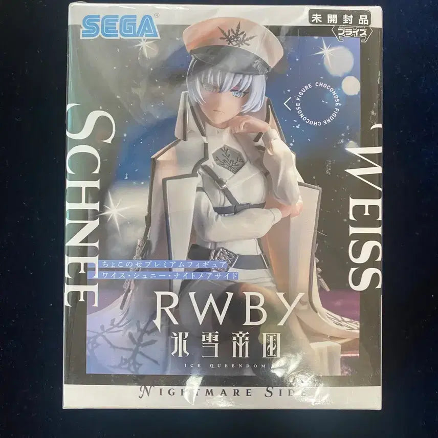 [BUNJANG] Bingseoljeguk RWBY Weiss Schnee Nightmare Side Version Figure / 빙설제국 RWBY 쵸코노세 와이스 슈니 나이트메어 사이드 버전