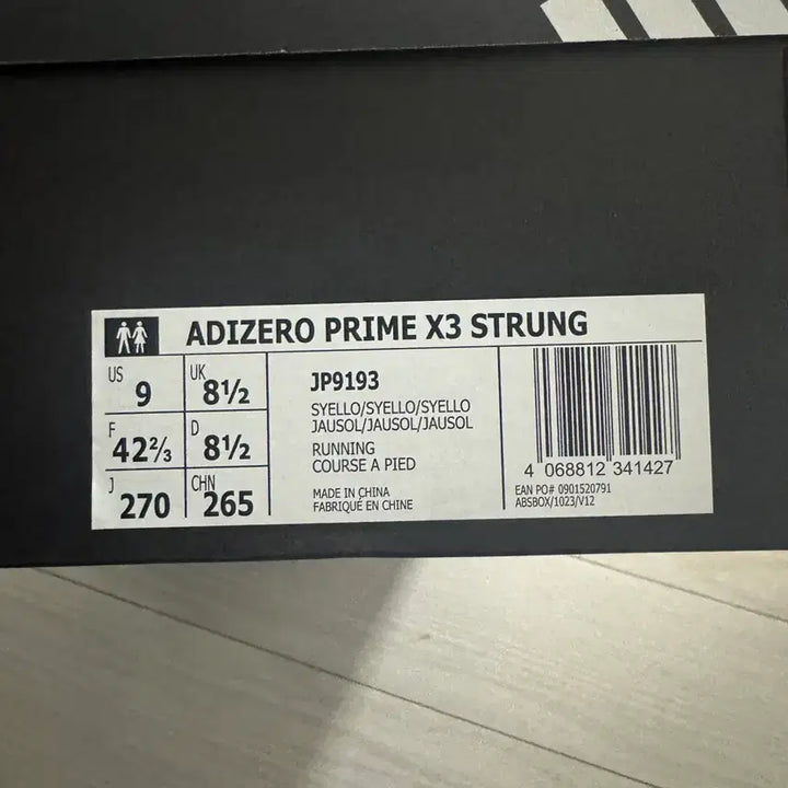 [SOLD OUT] 새상품) 아디제로 프라임 스트렁 x3