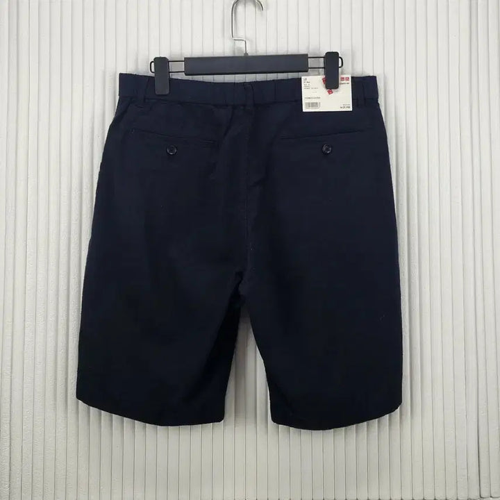 [BUNJANG] Uniqlo Men&