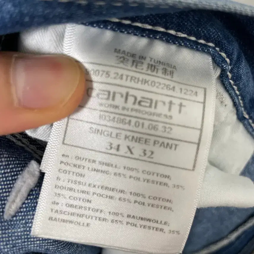 [SOLD OUT] 칼하트WIP 싱글 니 팬츠 34x32 carhartt wip