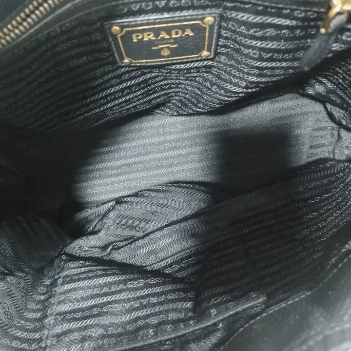 [BUNJANG] Prada Nylon Tote Bag / 프라다 나일론토드백