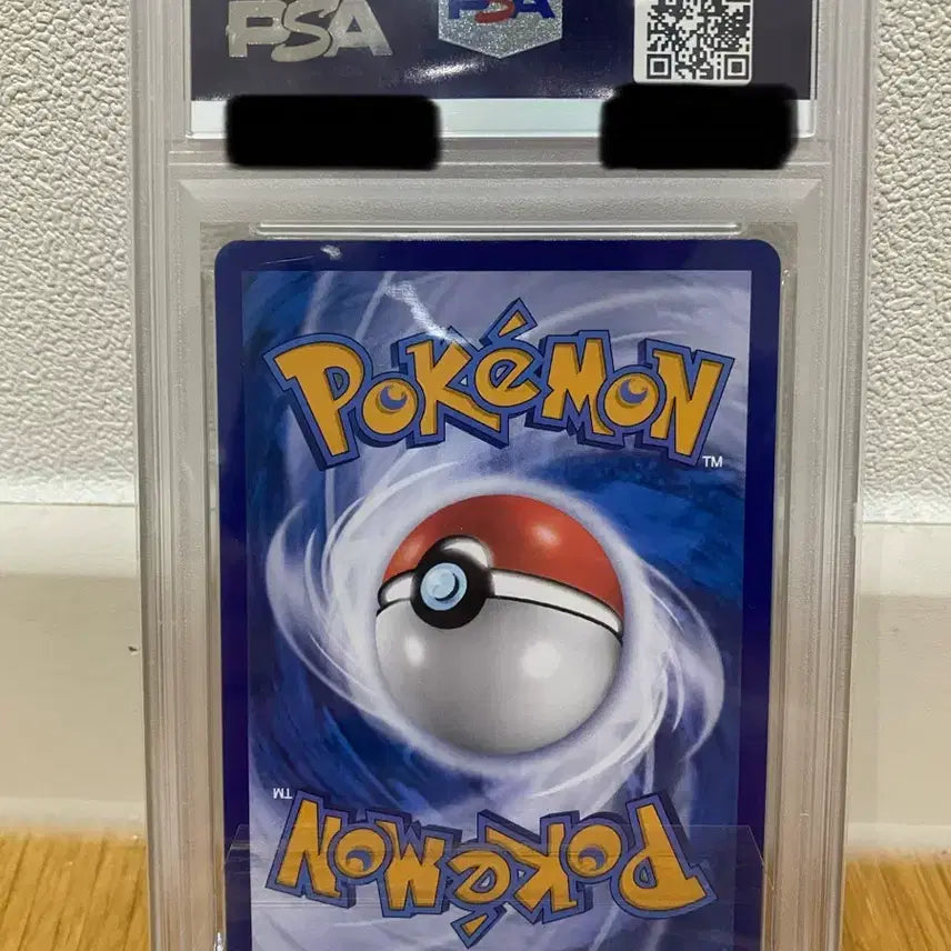 [SOLD OUT] [Psa10] 포켓몬카드 중판 잼팩 이브이 풀일러