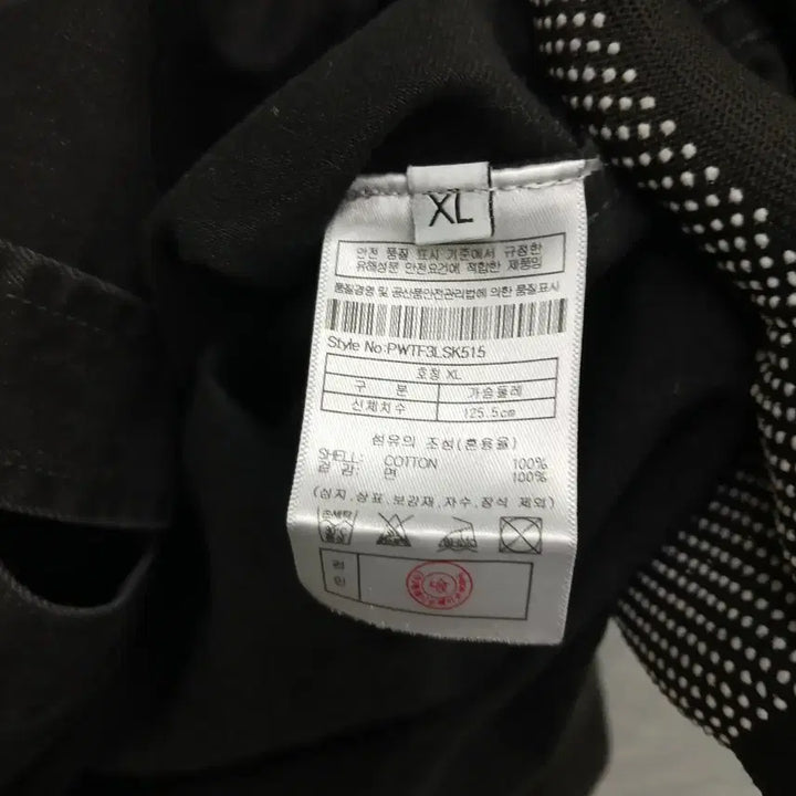 [BUNJANG] PLAC X MERGO Denim Shirt XL / 4660 플랙 X 머고 콜라보 데님셔츠 XL