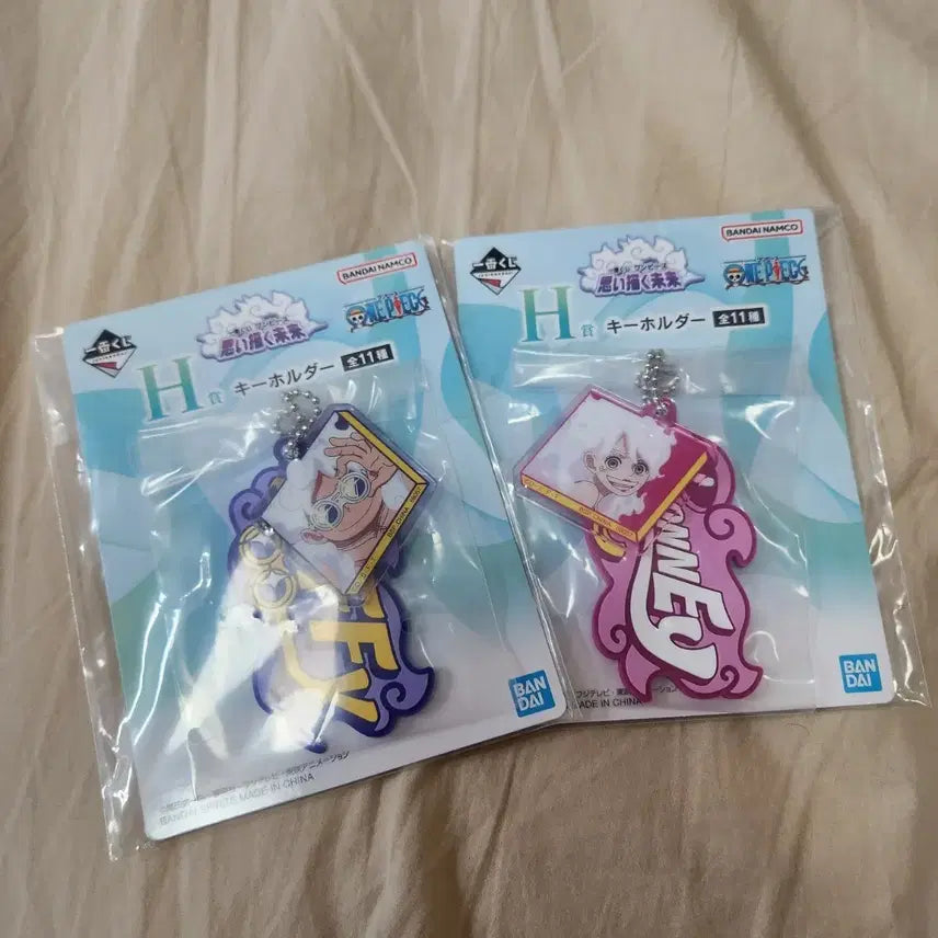 [BUNJANG] SangSangHaneun Mirae One-Piece Acrylic Charm Keyring Bundle / <일괄>원피스 상상하는미래 쿠지 제일복권 H상 고무 아크릴 참 키링