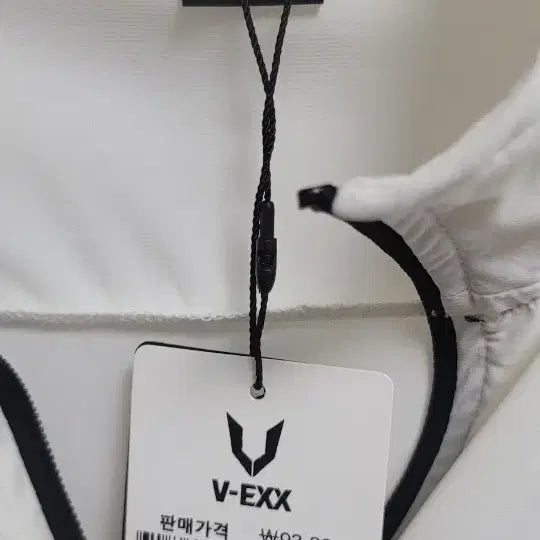 [BUNJANG] V-EXX White Windbreaker Jacket / V-EXX 화이트 바람막이 105 사이즈