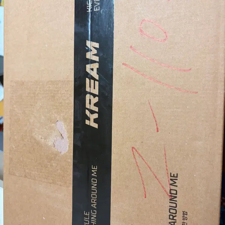 [SOLD OUT] 킨 샨티 샌들 블랙 던 블루 270