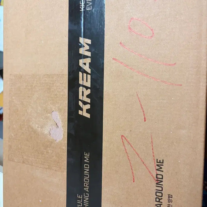 [SOLD OUT] 킨 샨티 샌들 블랙 던 블루 270