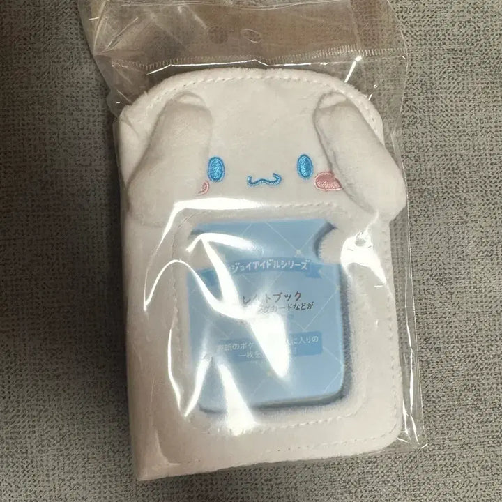 [BUNJANG] Sanrio Cinnamoroll Photocard Holder / 산리오 시나모롤 바인더 포카북