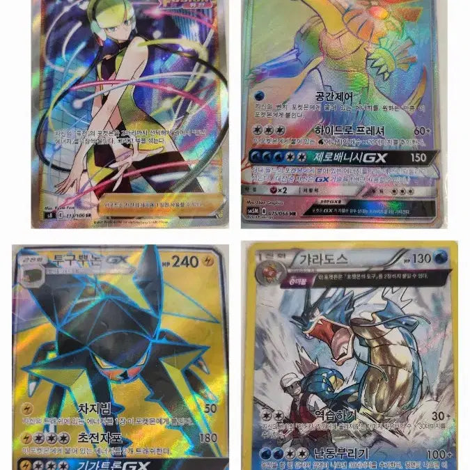 [BUNJANG] Pokemon Card Set / 포켓몬카드