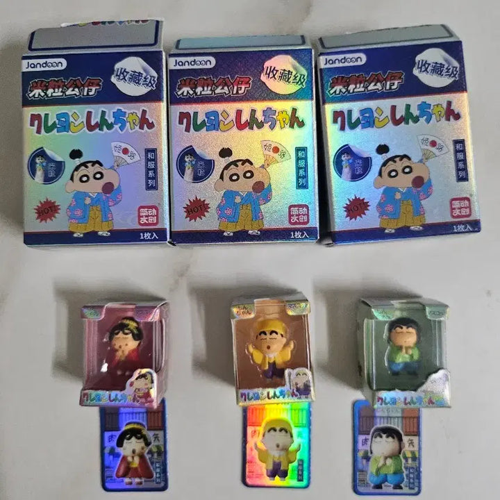 [BUNJANG] Crayon Shin-chan Kimono Rice Figure / 짱구 기모노 쌀알피규어 판매(개단가)